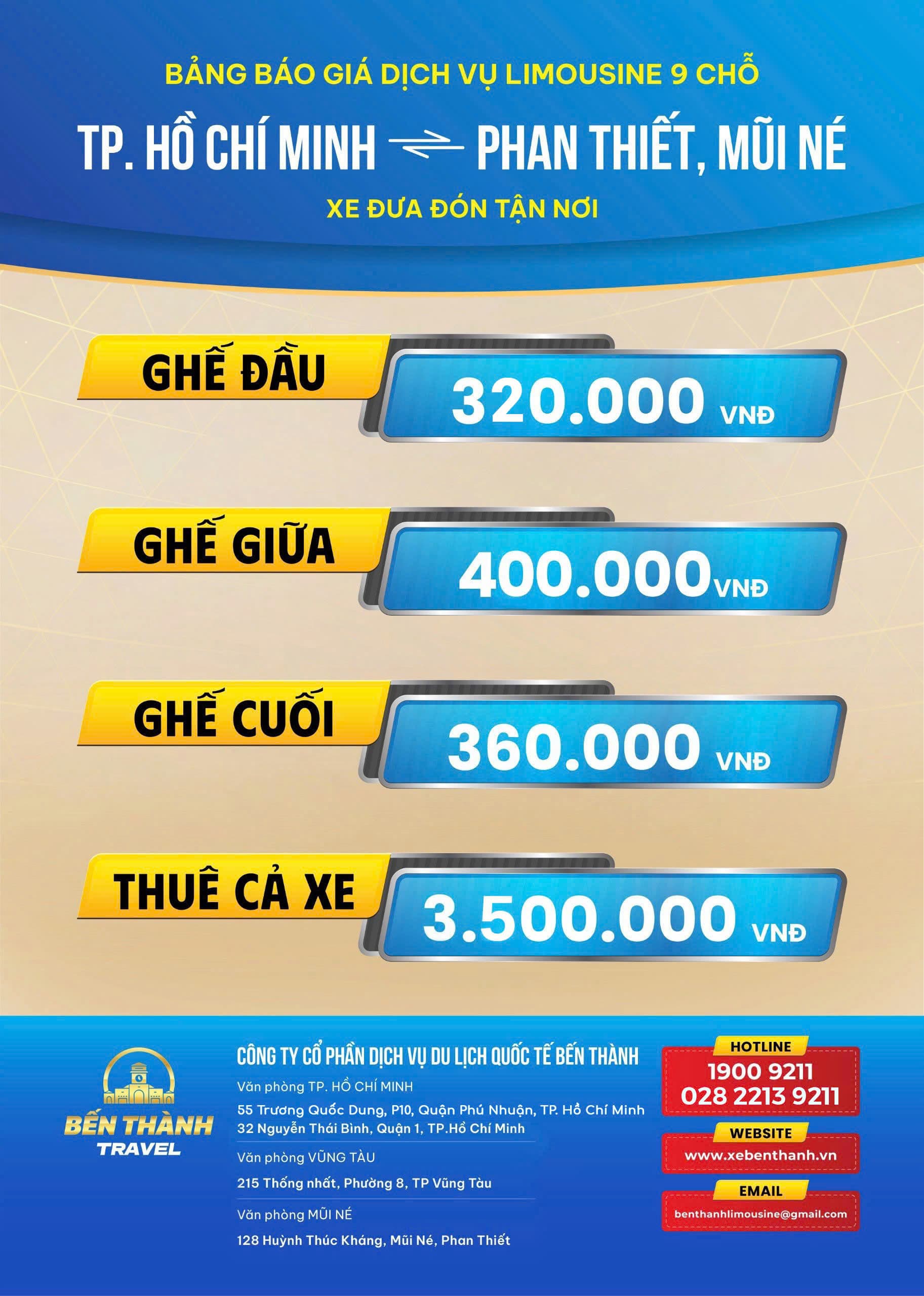 Limousine Sài Gòn ⇔ Phan Thiết, Mũi Né